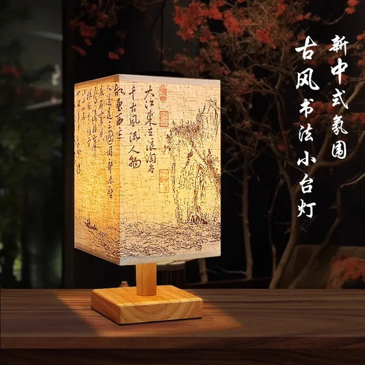 LED Decoration Table Lamp – Dimmable Fabric Lampshade in Chinese Style